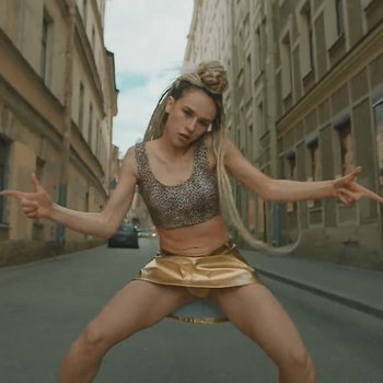 Голая Екатерина Иванчикова