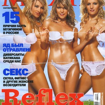 Голая Ирина Нельсон